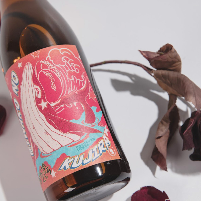 びわこのくじら 紅 あか