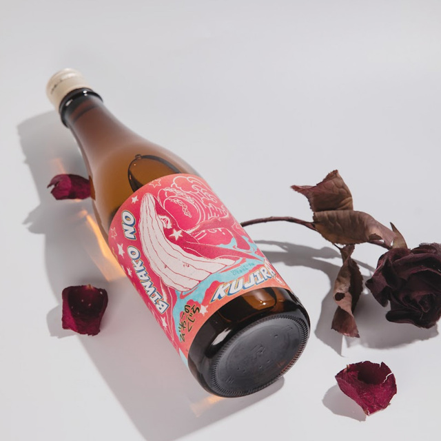 びわこのくじら 紅 あか