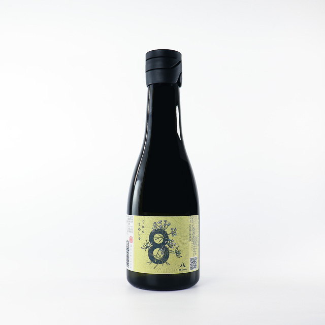 クミン梅酒 深川リキュルラボ