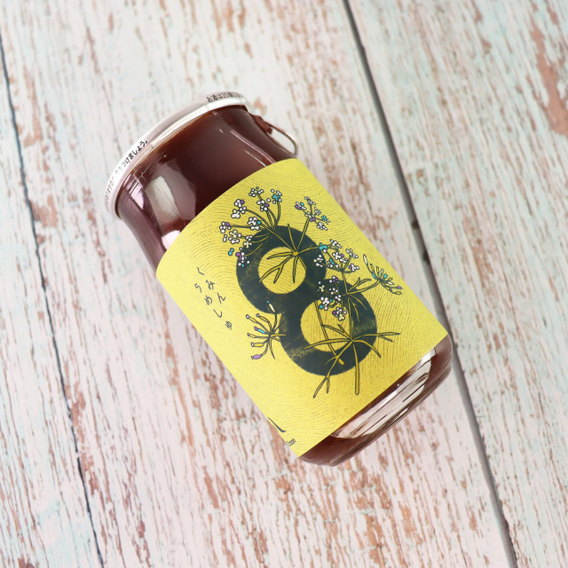 クミン梅酒  カップ酒  深川リキュルラボ ワンカップ