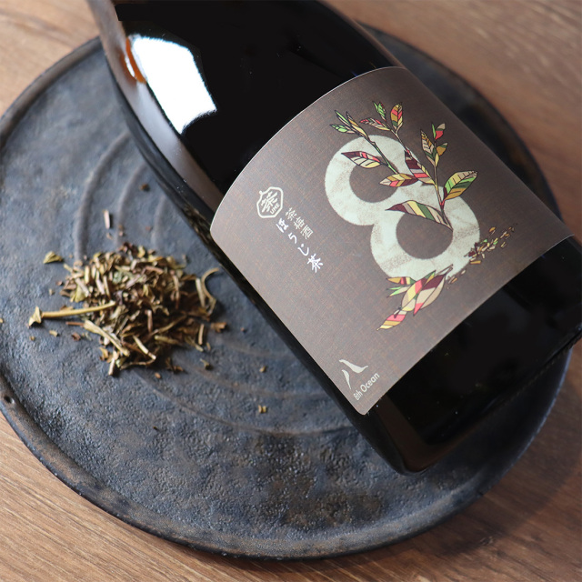 茶梅酒 ほうじ茶