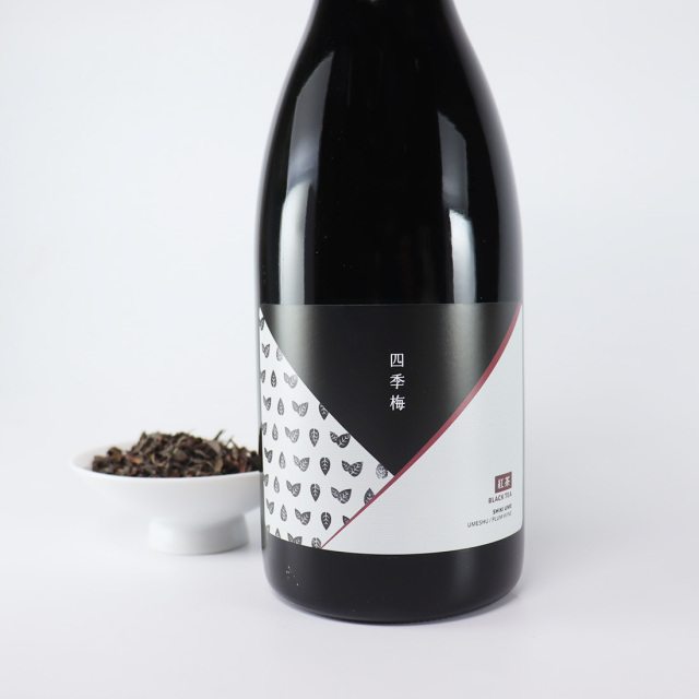 梅酒 四季梅 紅茶梅酒