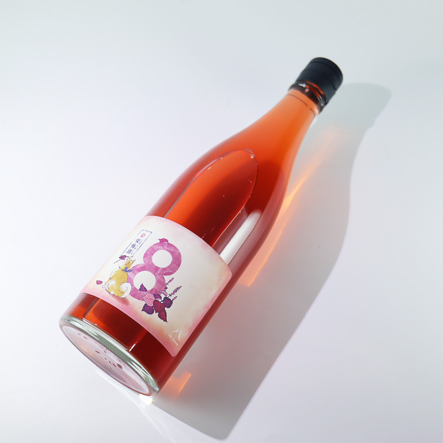8th Ocean 柴梅酒 エイスオーシャン しばうめしゅ | 深川リキュルラボ