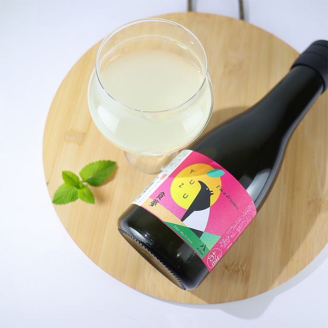 ユズルモノ商品 高知]ゆずサブレ(6袋入り/12袋入り/20袋入り） – おとりよせ四国