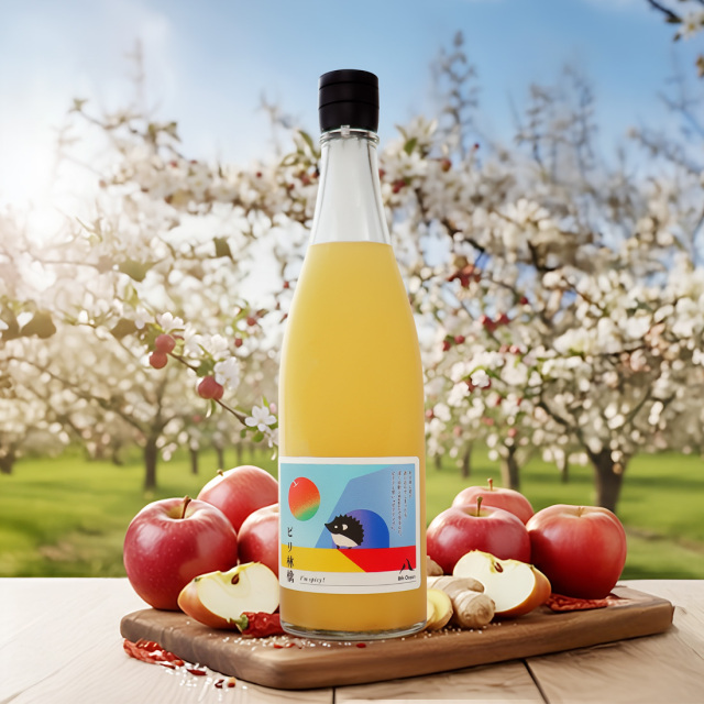 ピリリンゴ 林檎リキュール 深川リキュルラボ