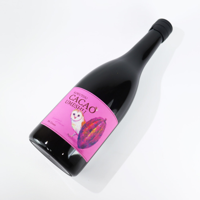 黒糖カカオ梅酒