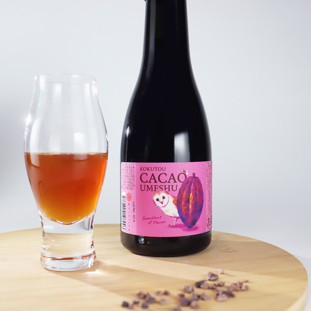 黒糖カカオ梅酒 深川リキュルラボ