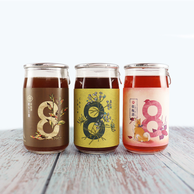 8th Ocean CUP エイスオーシャン カップ