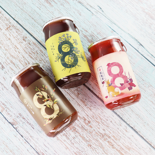 カップ梅酒 カップ酒  深川リキュルラボ ワンカップ