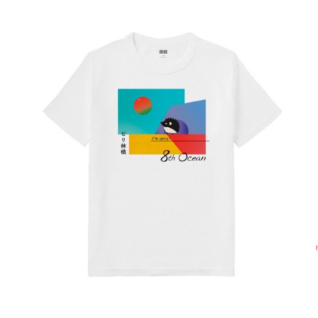 ピリ林檎 Tシャツ