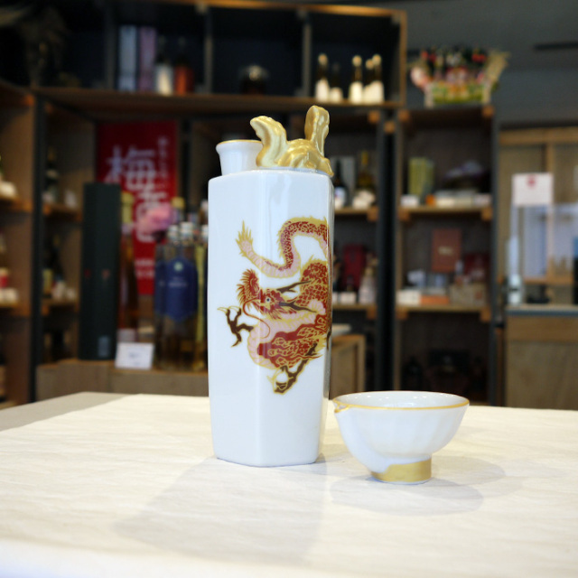 マイセン 盃 甘ったるい 売買されたオークション情報 落札价格 【au  