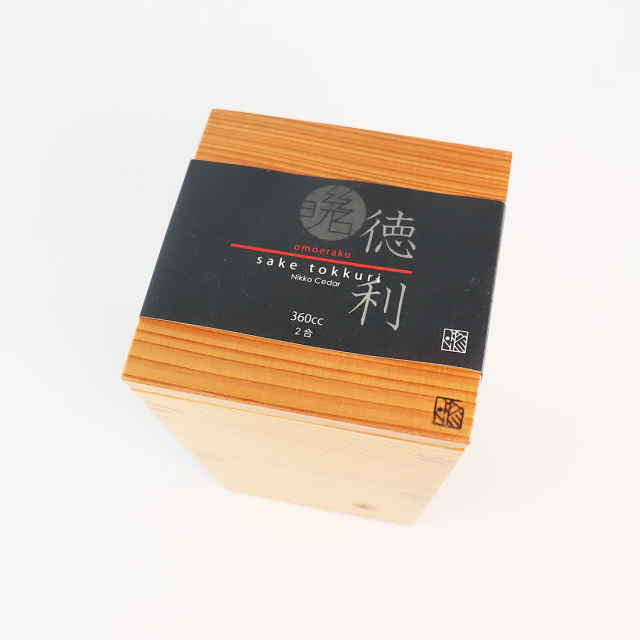 日光杉  徳利  木製