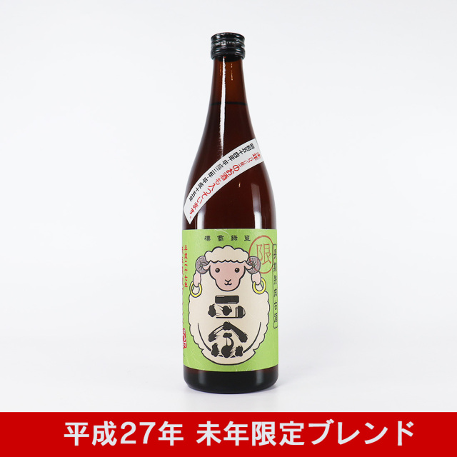  白木恒助商店 干支ラベル 達磨正宗