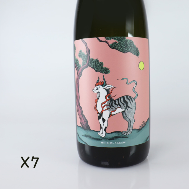 MIHO MURAKAMI】8th ocean X5 720ml / 文本酒造