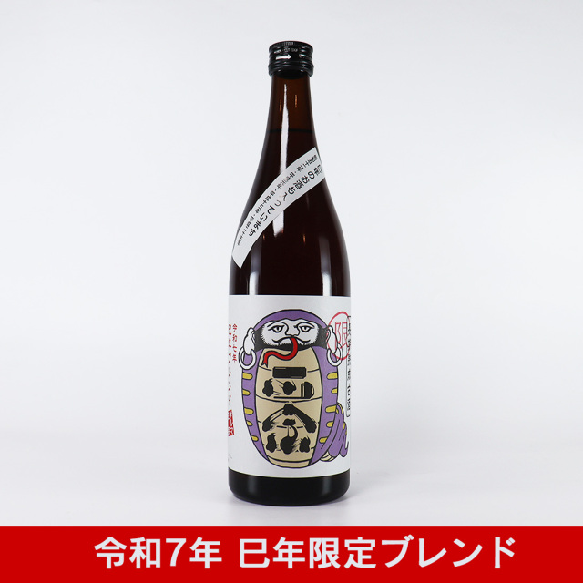 白木恒助商店 干支ラベル 達磨正宗