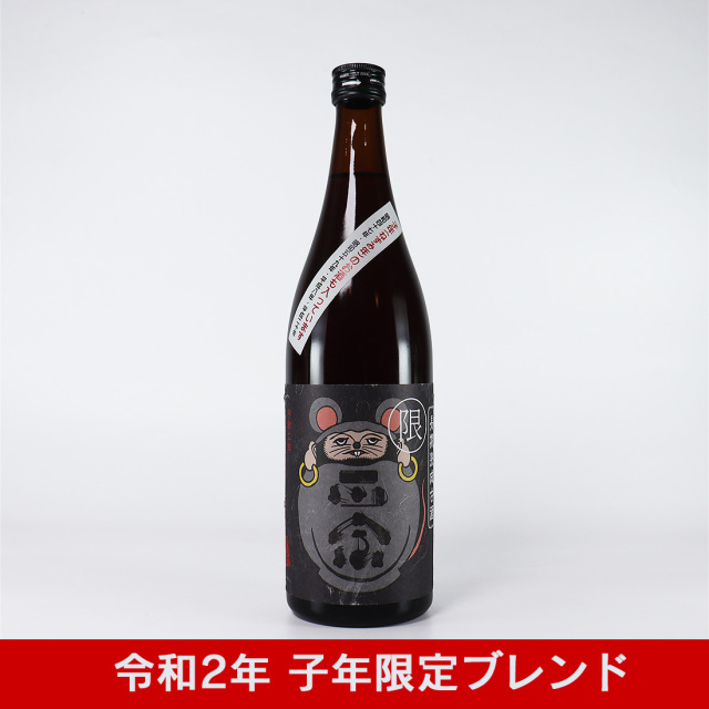 白木恒助商店 干支ラベル 達磨正宗