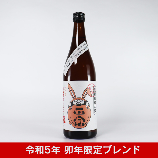 白木恒助商店 干支ラベル 達磨正宗