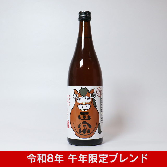 白木恒助商店 干支ラベル 達磨正宗