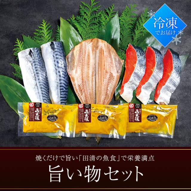 海外輸入 ちこちこ様セット海鮮セット Saleアイテム Coffeegutta Com