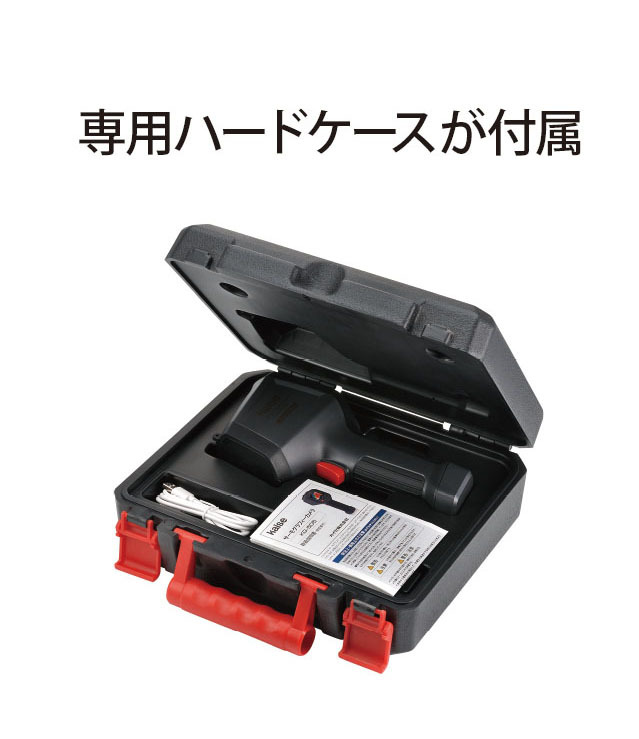 KG-505サーモグラフィーカメラ カイセオンラインショップ 【カイセ