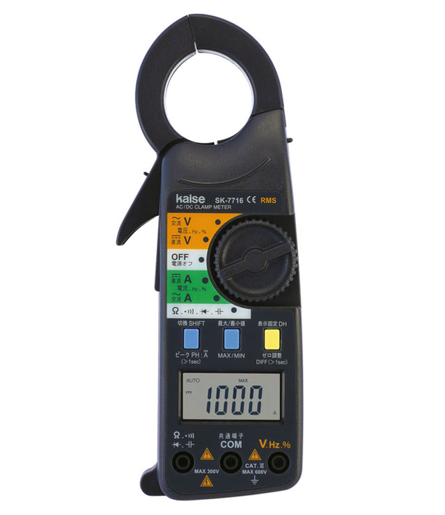 SK-7716写真