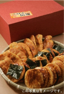 箱詰め見本イメージ