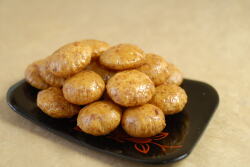 『おかか』本かつおのうまみ抜群なおせんべい（ぷく）