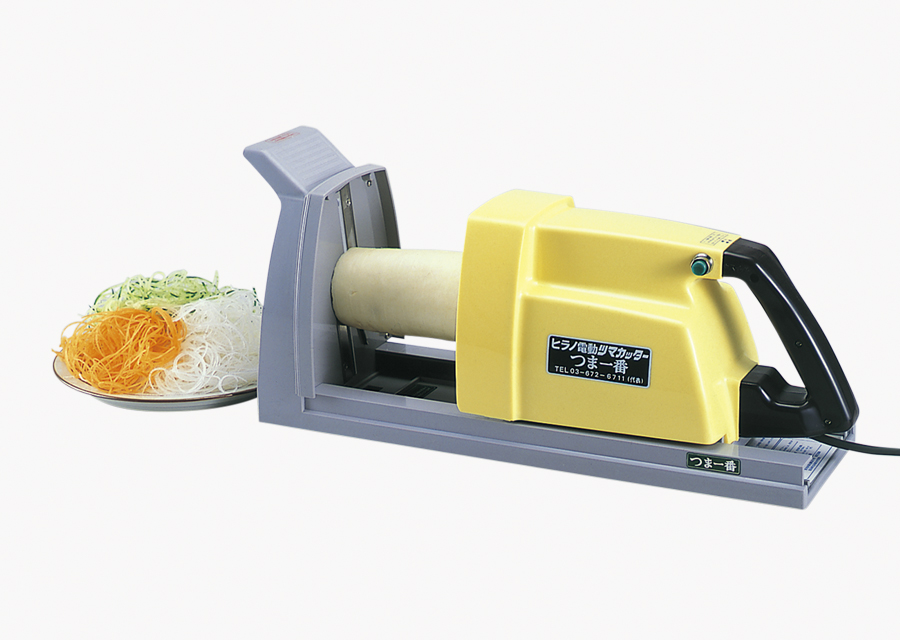 電動スーパーツインつま一番　HS-010