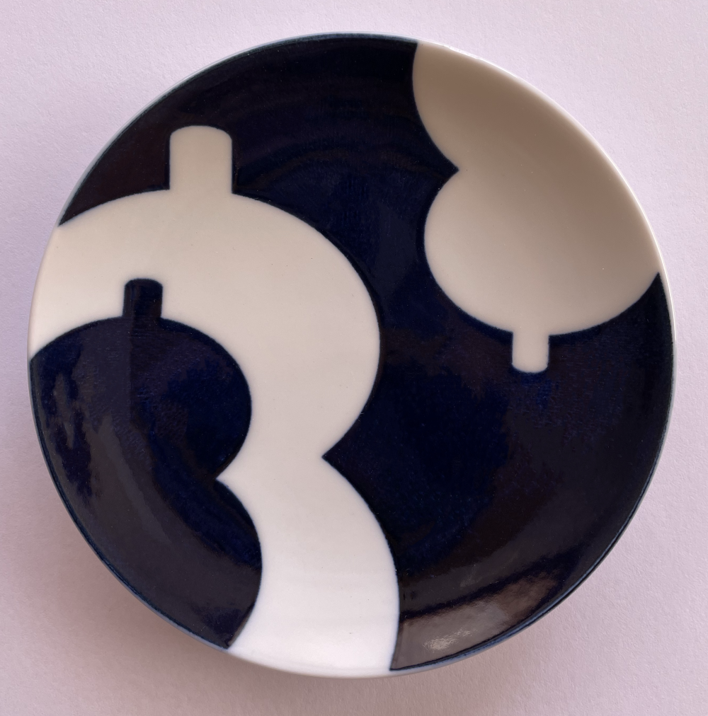 豆皿　ひょうたん