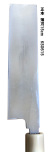 正本薄刃15cm