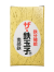 鉄玉子
