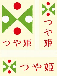 《送料無料》24年度新米 山形県産米 つや姫 玄米 30kg　山形の新しい顔
