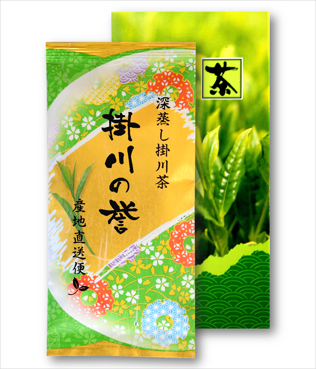 掛川の誉100ｇ1袋セット