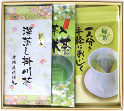 内祝お茶ギフト【結婚・出産・新築など】【深蒸し掛川茶】美笠園内祝セット【ラッピング有り】