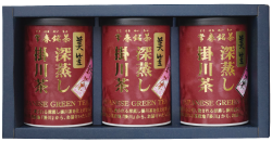 新茶【深蒸し掛川茶】美笠100ｇ×3缶セット【発送：2026年5月3日頃から】【ラッピング有り】