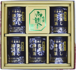 【深蒸し掛川茶】天下一100ｇ×5缶セット【のし名入無料】仏事対応可【ラッピング有り】