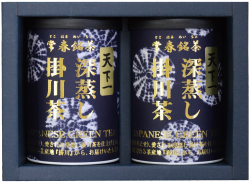 【お中元・帰省土産・法事・初盆】などに【新茶・深蒸し掛川茶ギフト】天下一100ｇ×2缶セット【ラッピング有り】