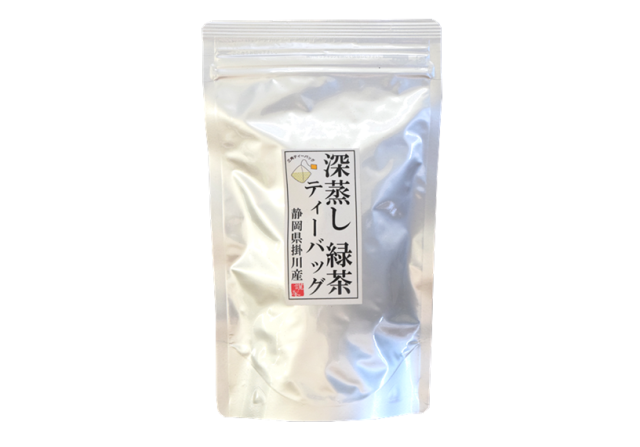 緑茶 ティーバッグ 2g50入 （ご家庭用・職場用） お茶 煎茶 静岡