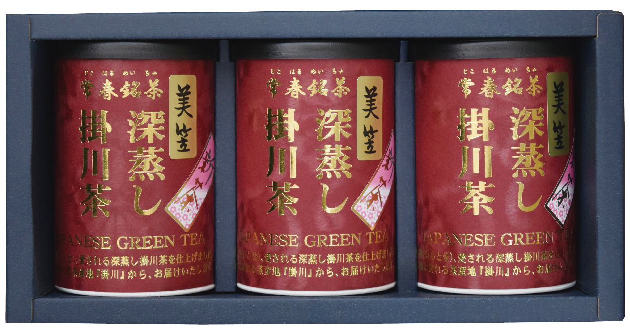新茶【深蒸し掛川茶】美笠100ｇ×3缶セット【発送：2026年5月3日頃から】【ラッピング有り】