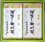 【お中元・帰省土産・法事・初盆】 新茶 深蒸し掛川茶ギフト 掛川の香100ｇ×2袋セット【ラッピング有り】