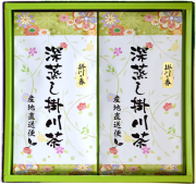 深蒸し掛川茶の掛川の香100ｇ2袋セット