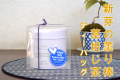 ホワイトデーお茶ギフト【新芽の茎ほうじ茶】薫り棒ティーバッグ（ヒモ付）2ｇ10入【ラッピング有り】通販・産地直送