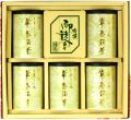 深蒸し掛川茶の掛川の誉100ｇ5缶セット