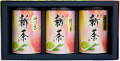 新茶の掛川の誉100ｇ3缶セット
