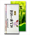 手摘みの深蒸し掛川茶 天心（てんしん）100ｇ1袋箱入