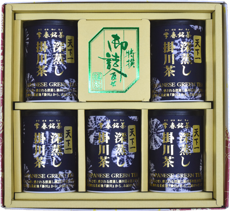 【深蒸し掛川茶】天下一100ｇ×5缶セット【のし名入無料】仏事対応可【ラッピング有り】