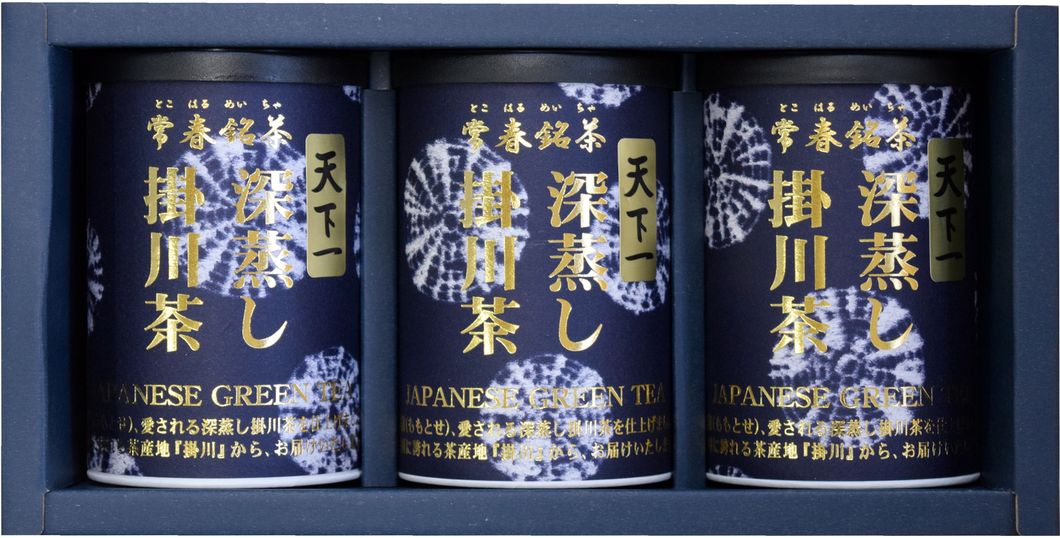 深蒸し掛川茶の天下一100ｇ3缶セット