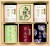 内祝のお祝い返しお茶ロイヤルセット
