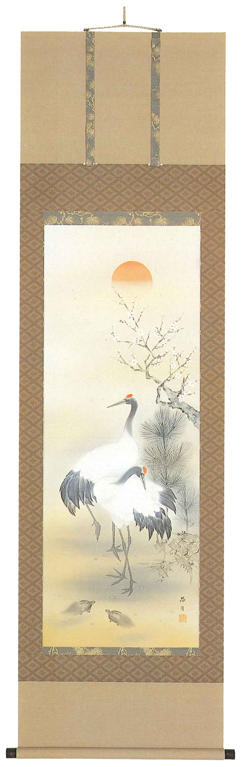 松竹梅鶴亀（梅）　林　昴月（直筆） の掛軸（掛け軸）
