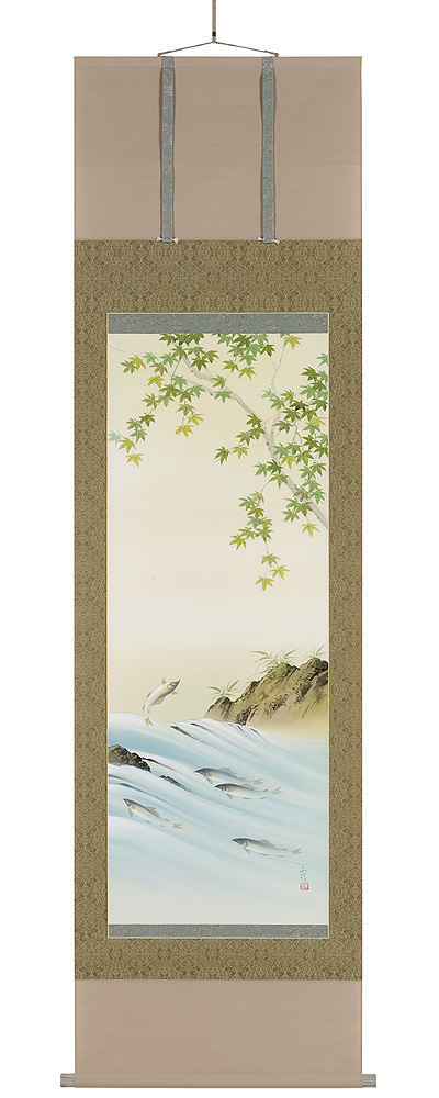 泳鮎　川島正行（直筆）　掛軸（掛け軸）